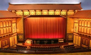 Redford Theatre